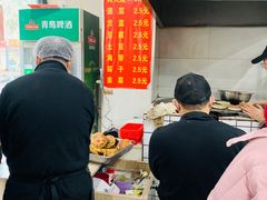 菜单在这儿-王记肉火烧早餐中国店