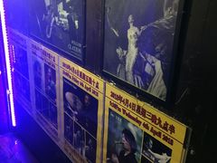 -东岸Cafe 爵士俱乐部