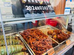 -浔蹄(南浔总店)