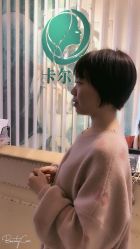 -卡尔诗·科技美肤连锁