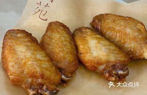 Garlic Chicken Wings
