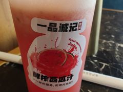 -一品诚记烤肉·甄选店(中南路店)