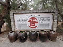 -北海金海湾红树林生态旅游区