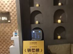 -施奈儿.洗头頭療.按摩SPA.采耳(上梅林店)