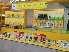 -爱回收(金桥国际商业广场店)