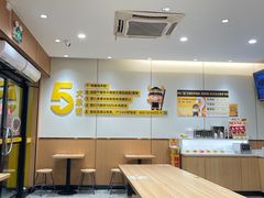 -三品王(长堽店)