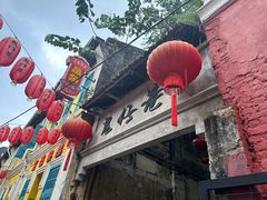 -吉隆坡国油双峰塔