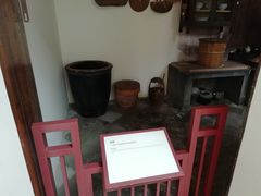 -毛泽东同志旧居