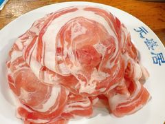 -元盛居(生态大街店)