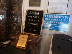 -新世纪酒店(阳朔西街店)