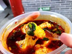 -柞水洋芋糍粑