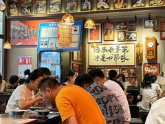 -王繁星面馆(西安熙地港店)