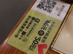 -客语客家菜(琶洲保利店)
