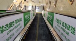 -重庆军科整形美容医院