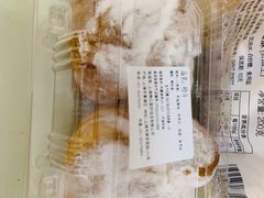 -国际饭店·帆声西饼屋(黄河路店)