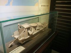 -黄埔古港