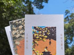 -灵谷景区