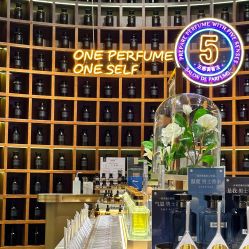 -香遇沙龙香水·调香·团建