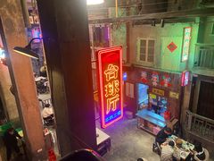 -文和友老长沙龙虾馆(化龙池店)