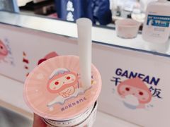 -和气桃桃(宏伊广场店)