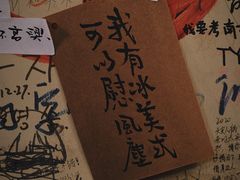 -阿sir咖啡(陶谷新村店)