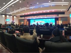 -武汉市民之家