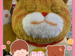 -凯德广场(学府店)