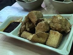 椒盐炸豆腐-百家鸡味馆(清泰店)