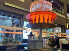 -Simple Yummy简单美味(上邦百汇城店)
