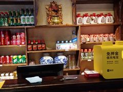 -富正毅三下锅·湘西韵味(天门山索道店)