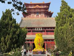-开封府