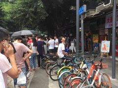 -傅强排骨(成都总店)