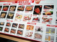 -炭舍干锅(华发商都店)