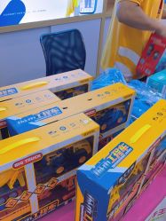 -孩子王(建邺金鹰世界店)