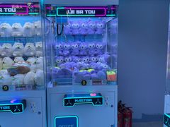 -真快活Coohoo Max(银泰创意城店)