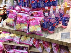 -Olé精品超市(苏州中心店)