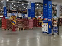 -麦德龙(浦东店)