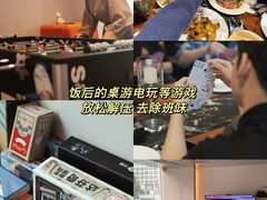 -Living Kitchen团建·厨艺派对空间(国贸店)