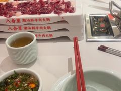 -八合里潮汕鲜牛肉火锅(深圳海岸城店)