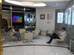 -泰康拜博口腔(凯迪大厦店)