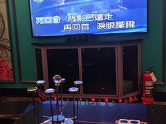-INLOVE KTV(杭州滨江宝龙城店)