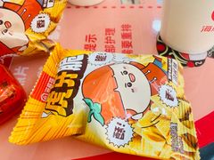 -海底捞火锅(长宁路龙之梦店)