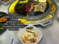 -韩宫宴烤肉·料理(苏州中心店)