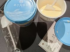 -高佳庄·海鲜酒楼(东港店)
