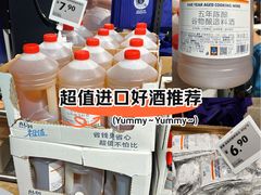-悦乐坊