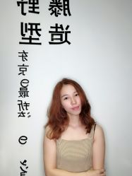-藤野造型