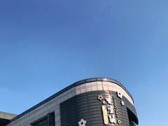 -香雪海·蘇面館(湖滨店)