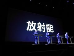 -九龙湾国际展贸中心STAR HALL汇星