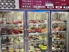 -老街称盘麻辣烫·冒菜(思北店)
