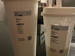 -卡旺卡(马鞍山万达广场店)